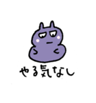 おそらく宇宙人（個別スタンプ：35）