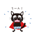 マントピピ（個別スタンプ：7）