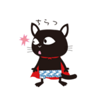 マントピピ（個別スタンプ：32）