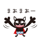 マントピピ（個別スタンプ：37）