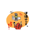 えびすさんと大黒さん（個別スタンプ：21）