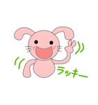 丸兎（個別スタンプ：34）