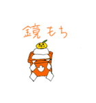 インコ丸と空と海の愉快な仲間たち（個別スタンプ：9）