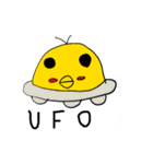 インコ丸と空と海の愉快な仲間たち（個別スタンプ：11）