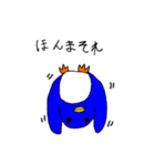 インコ丸と空と海の愉快な仲間たち（個別スタンプ：15）