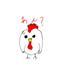 インコ丸と空と海の愉快な仲間たち（個別スタンプ：22）