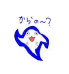 インコ丸と空と海の愉快な仲間たち（個別スタンプ：38）