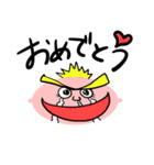 オカマ！原ちゃん（個別スタンプ：10）