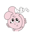 うーさーるーぱー3（個別スタンプ：2）