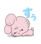 うーさーるーぱー3（個別スタンプ：3）