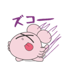 うーさーるーぱー3（個別スタンプ：5）