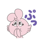 うーさーるーぱー3（個別スタンプ：14）