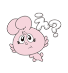 うーさーるーぱー3（個別スタンプ：19）