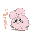 うーさーるーぱー3（個別スタンプ：22）