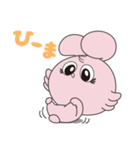 うーさーるーぱー3（個別スタンプ：23）