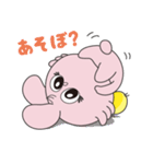 うーさーるーぱー3（個別スタンプ：24）