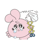 うーさーるーぱー3（個別スタンプ：30）