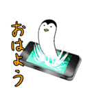 ぺんぎんスタンプ（個別スタンプ：13）