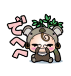 着ぐるみあかちゃん（個別スタンプ：3）