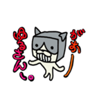 キューブねこ2（個別スタンプ：17）