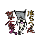 キューブねこ2（個別スタンプ：21）