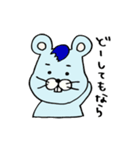 ねずみの集会（個別スタンプ：7）