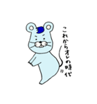 ねずみの集会（個別スタンプ：32）