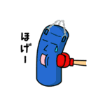 おしゃべりな物たち2（個別スタンプ：24）