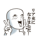 シンプル顔スタンプ（個別スタンプ：40）