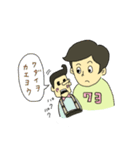 うんうん、聞いてるよ（個別スタンプ：37）