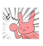 たこうさ（個別スタンプ：38）