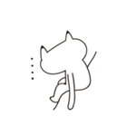 いじいじにゃん（個別スタンプ：11）