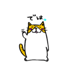 まるねこ あーたろー（個別スタンプ：39）