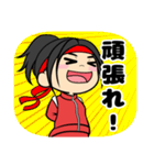 ポテトジャケ（個別スタンプ：9）