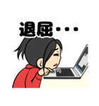 ポテトジャケ（個別スタンプ：37）