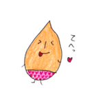 どんぐりたち 第3弾（個別スタンプ：7）