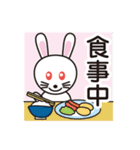 現在○○中しんぷる（個別スタンプ：2）