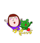 わたちとかえる 3（個別スタンプ：2）