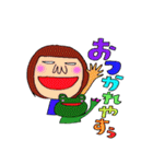 わたちとかえる 3（個別スタンプ：11）