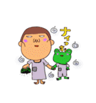 わたちとかえる 3（個別スタンプ：14）