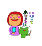 わたちとかえる 3（個別スタンプ：16）