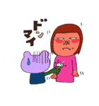 わたちとかえる 3（個別スタンプ：19）