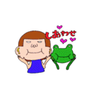 わたちとかえる 3（個別スタンプ：21）