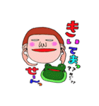 わたちとかえる 3（個別スタンプ：25）