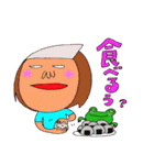 わたちとかえる 3（個別スタンプ：28）