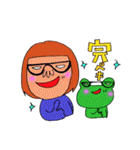 わたちとかえる 3（個別スタンプ：35）