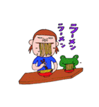 わたちとかえる 3（個別スタンプ：39）