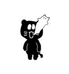 黒にゃんこ（個別スタンプ：40）