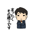 丁寧に下から下から（個別スタンプ：38）