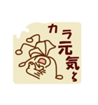 つる三を励ます会2（個別スタンプ：20）